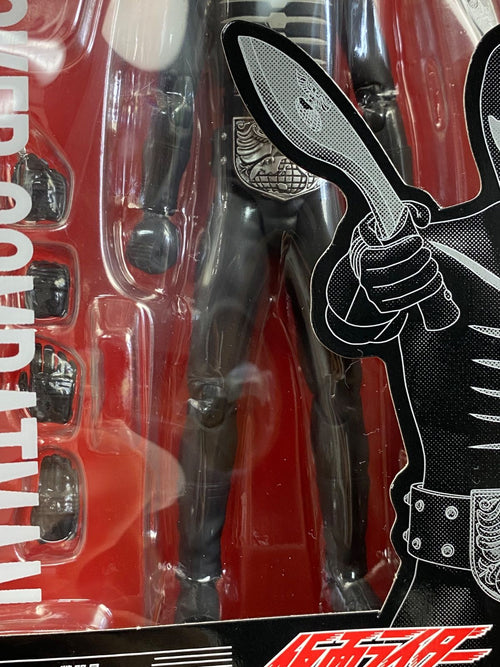 Bandai Kamen Rider S.H.Figuarts 26Wk0663