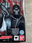 Bandai Kamen Rider S.H.Figuarts 26Wk0663