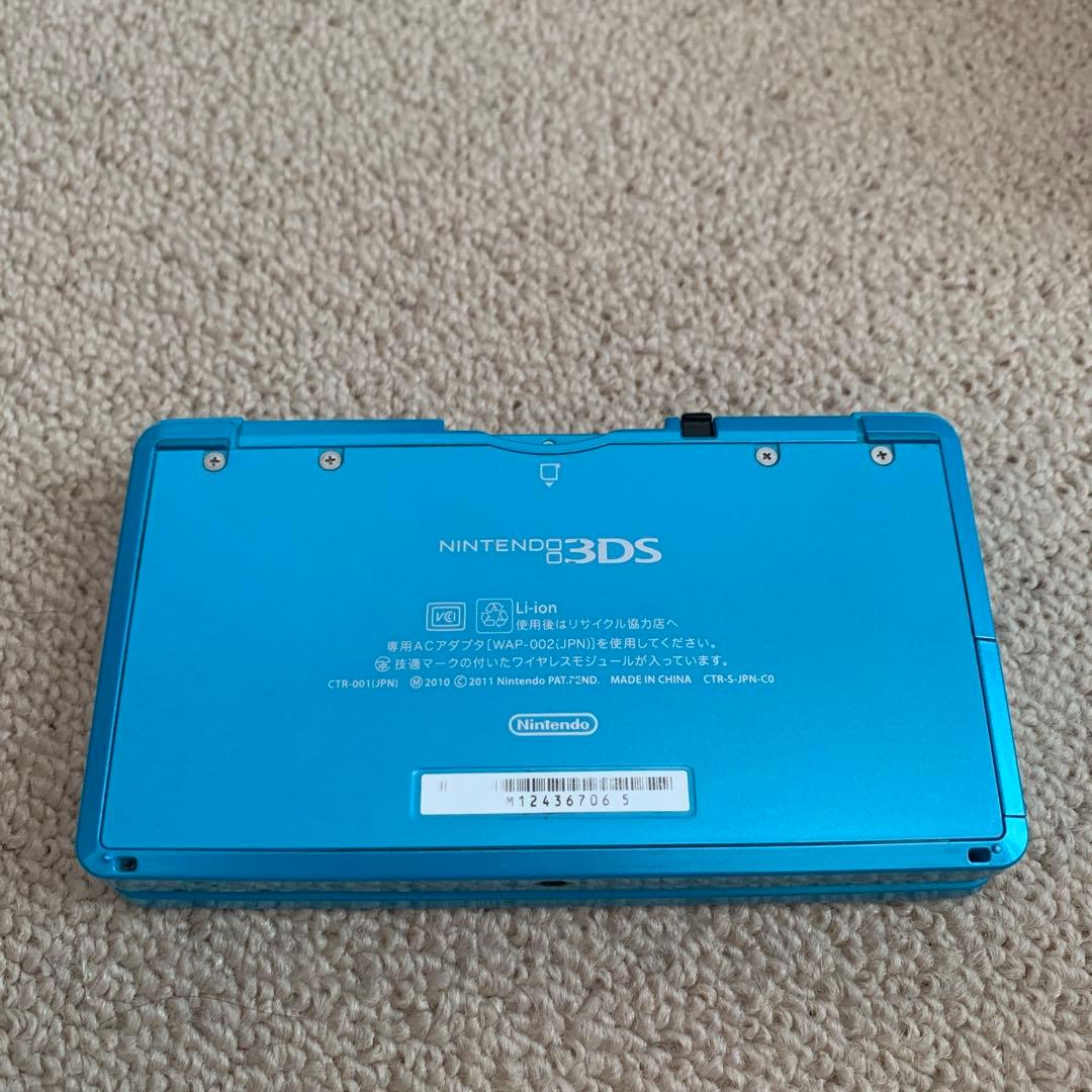 Consoles (3Ds) 4