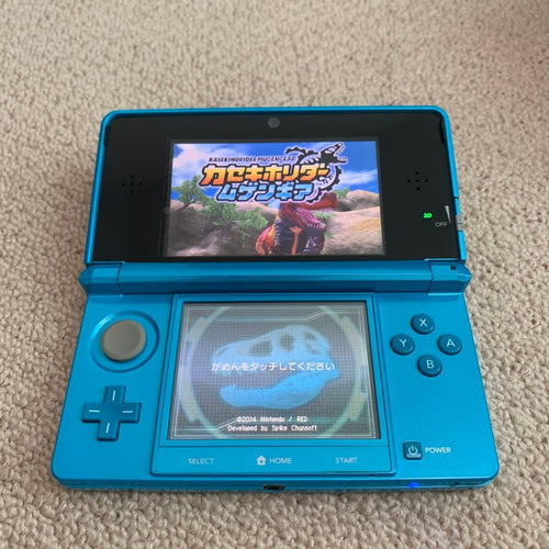 Consoles (3Ds) 4