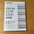 Mini Component Systems Onkyo