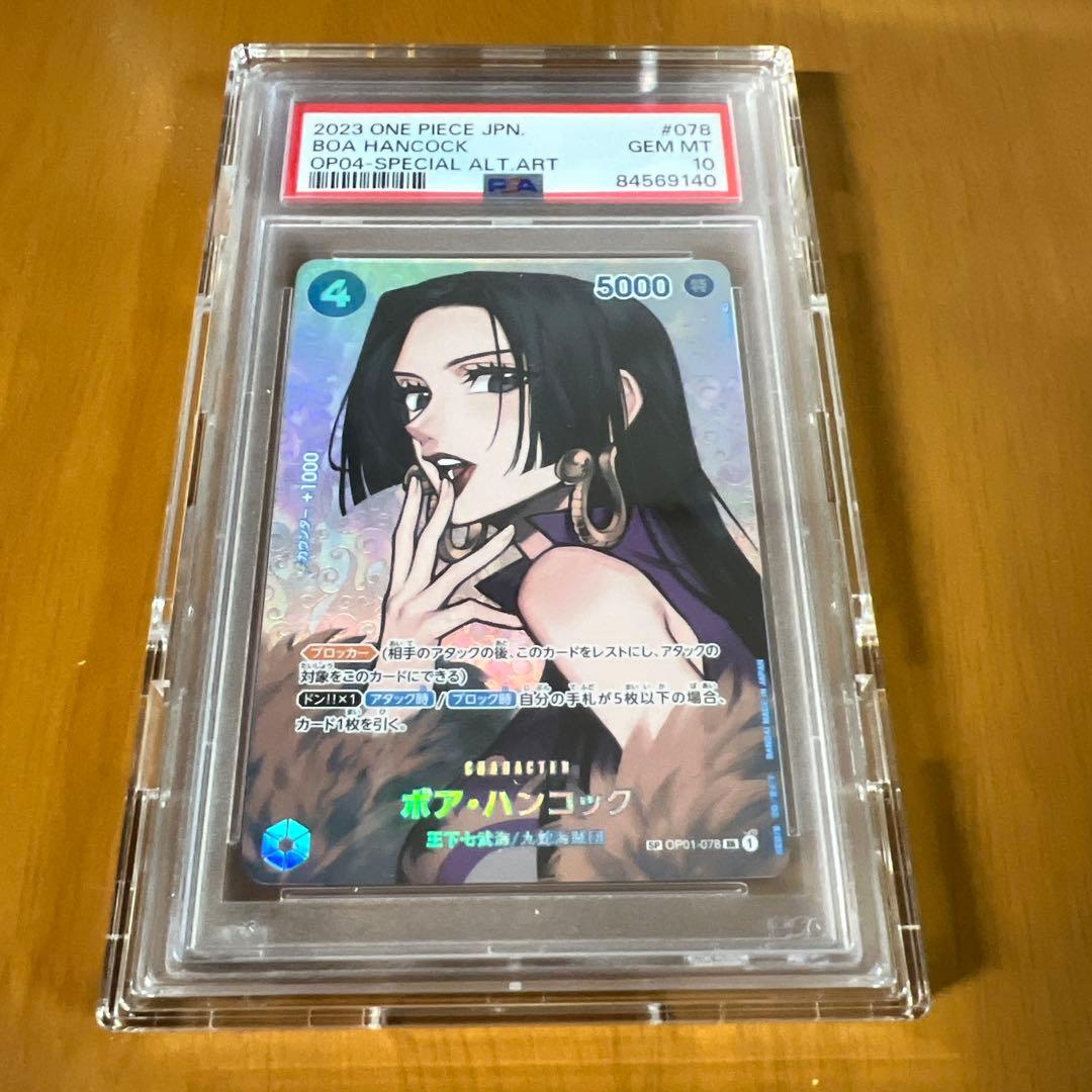 One Piece Card Game Psa10 Sr Sp Op01-078
