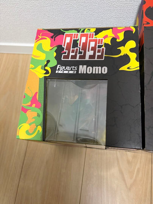 Others Zero