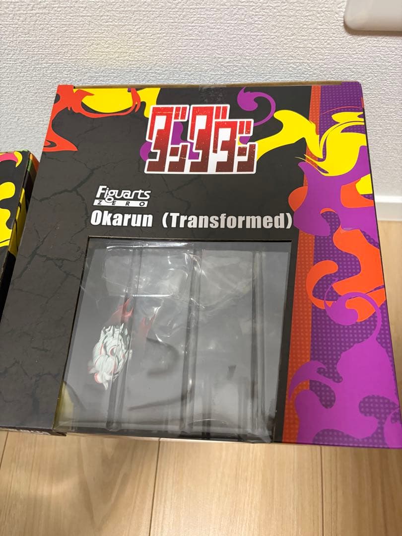Others Zero