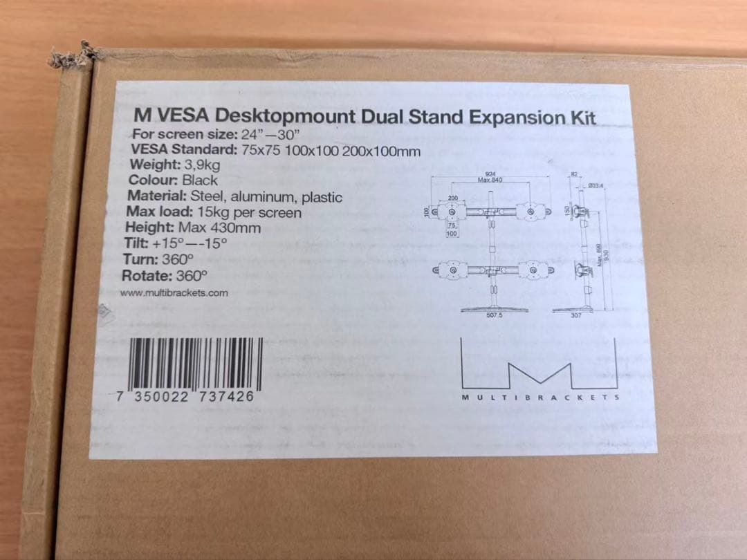 Other M Vesa