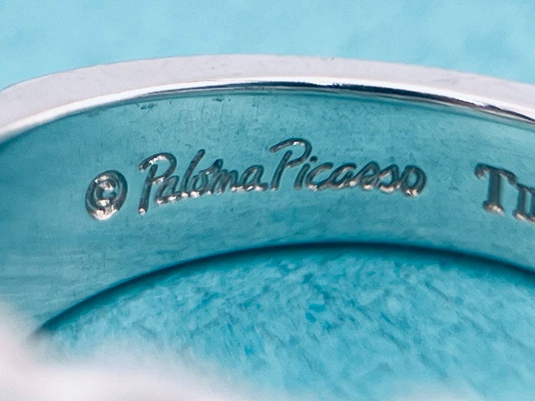 Tiffany Rings D082 925 10