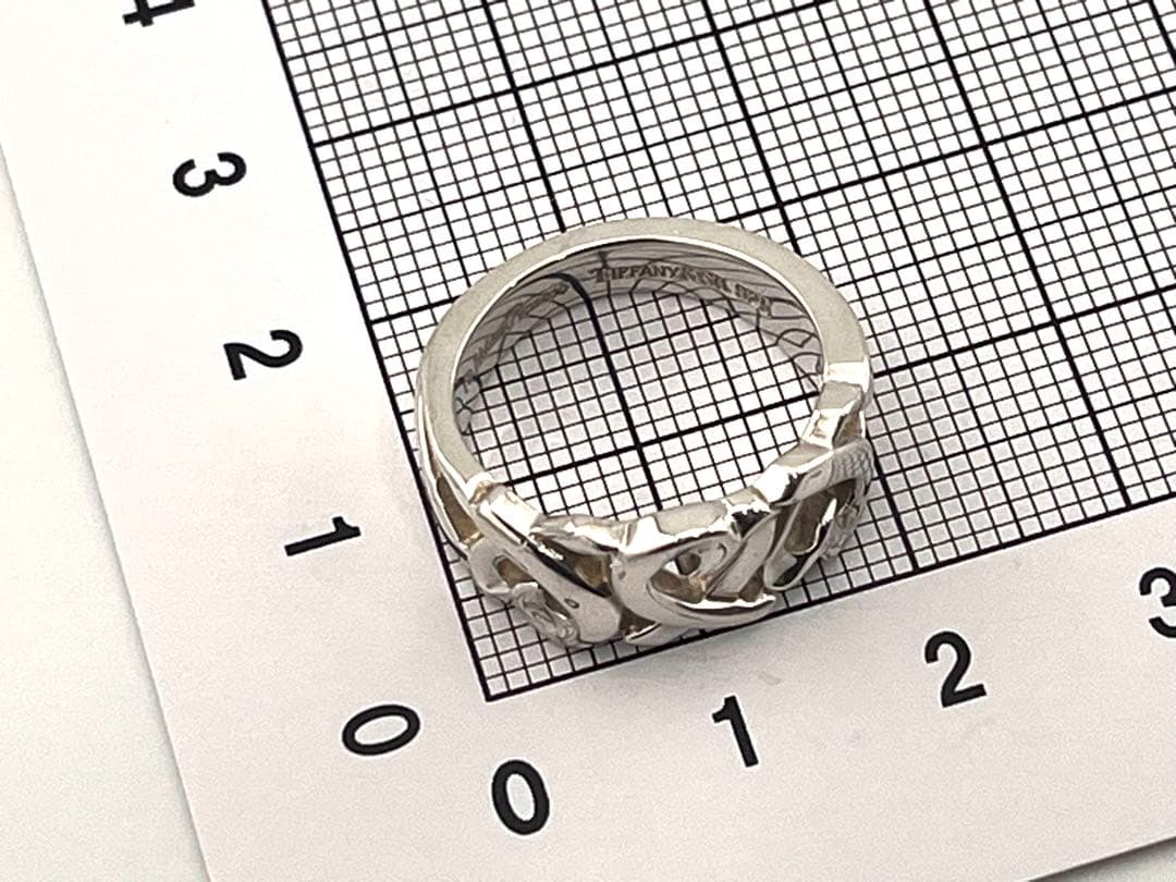 Tiffany Rings D082 925 10