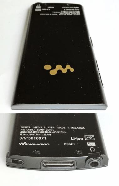 Sony Digital Audio Players Walkman(Sony) A 857 64Gb