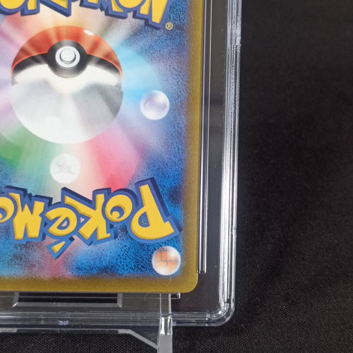 Pokemon Card Game Cgc Pristine 10 Ar Art Rare 080/073 Sv1A Magikarp 2023