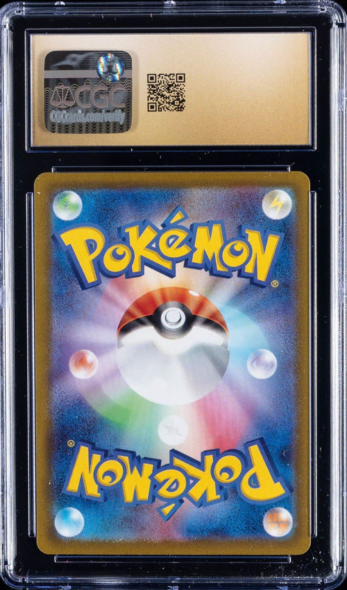 Pokemon Card Game Cgc Pristine 10 Ar Art Rare 080/073 Sv1A Magikarp 2023