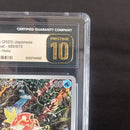 Pokemon Card Game Cgc Pristine 10 Ar Art Rare 080/073 Sv1A Magikarp 2023