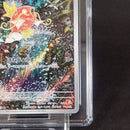 Pokemon Card Game Cgc Pristine 10 Ar Art Rare 080/073 Sv1A Magikarp 2023