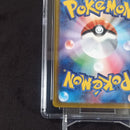 Pokemon Card Game Cgc Pristine 10 Ar Art Rare 080/073 Sv1A Magikarp 2023