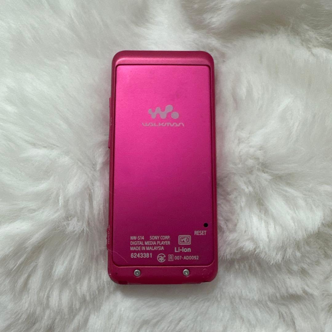 Digital Audio Players Walkman