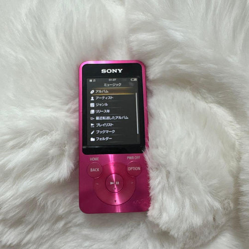 Digital Audio Players Walkman