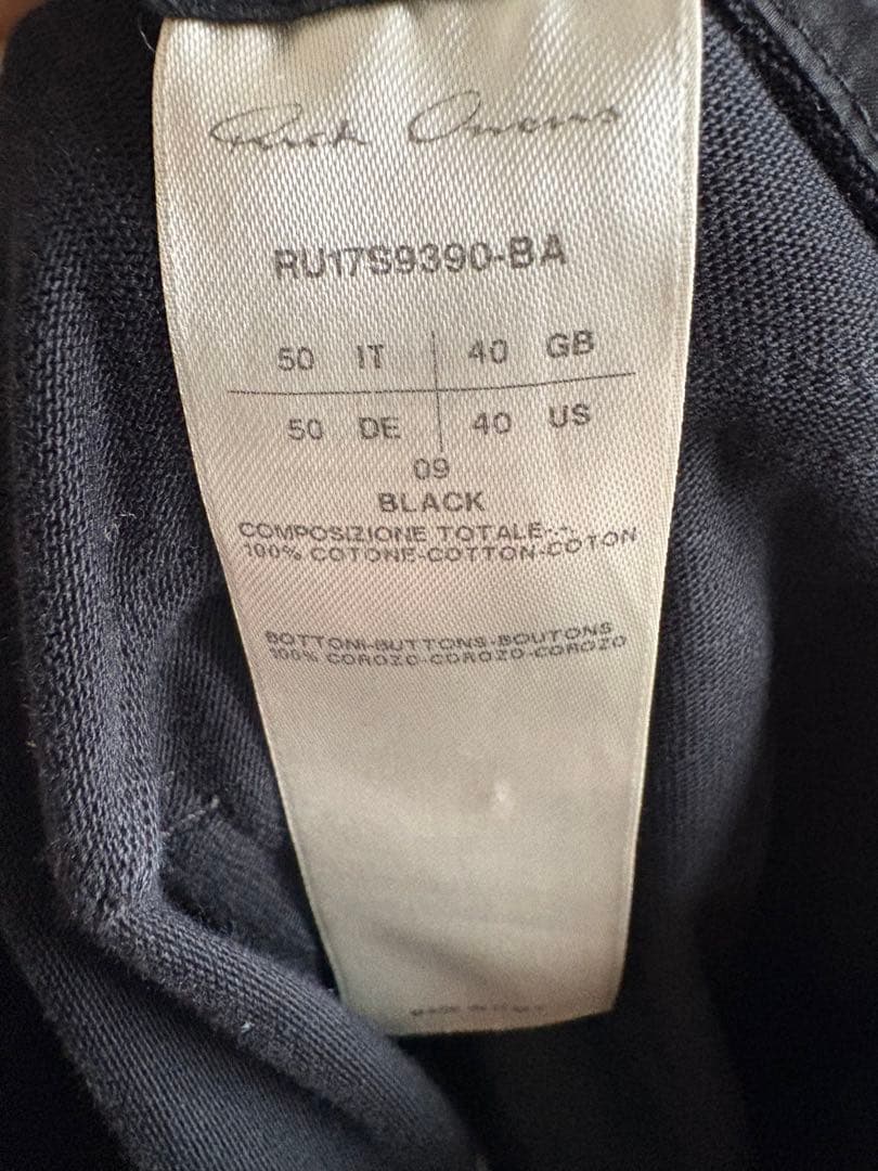 Rick Owens Work Pants, Cargo Painter'S Ru17S9390-Ba 50