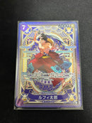 One Piece Card Game Sp