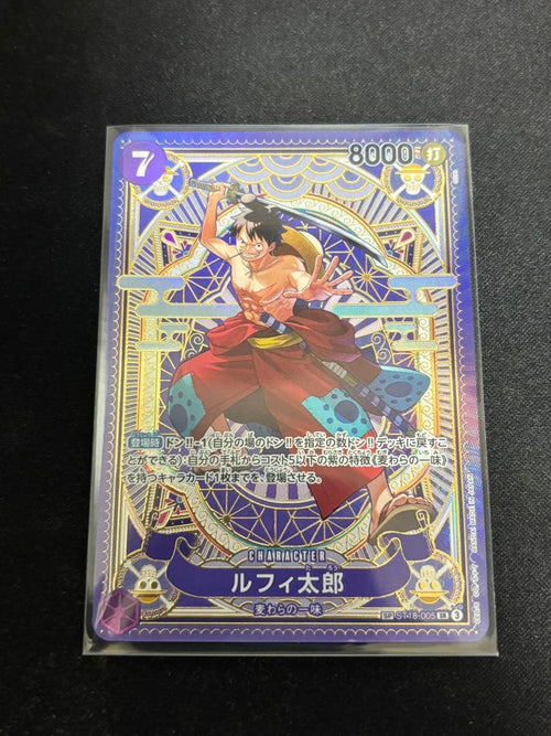 One Piece Card Game Sp