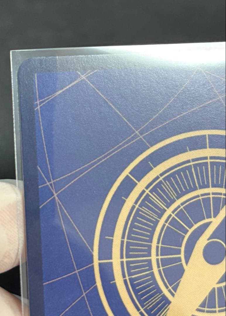 One Piece Card Game Sp