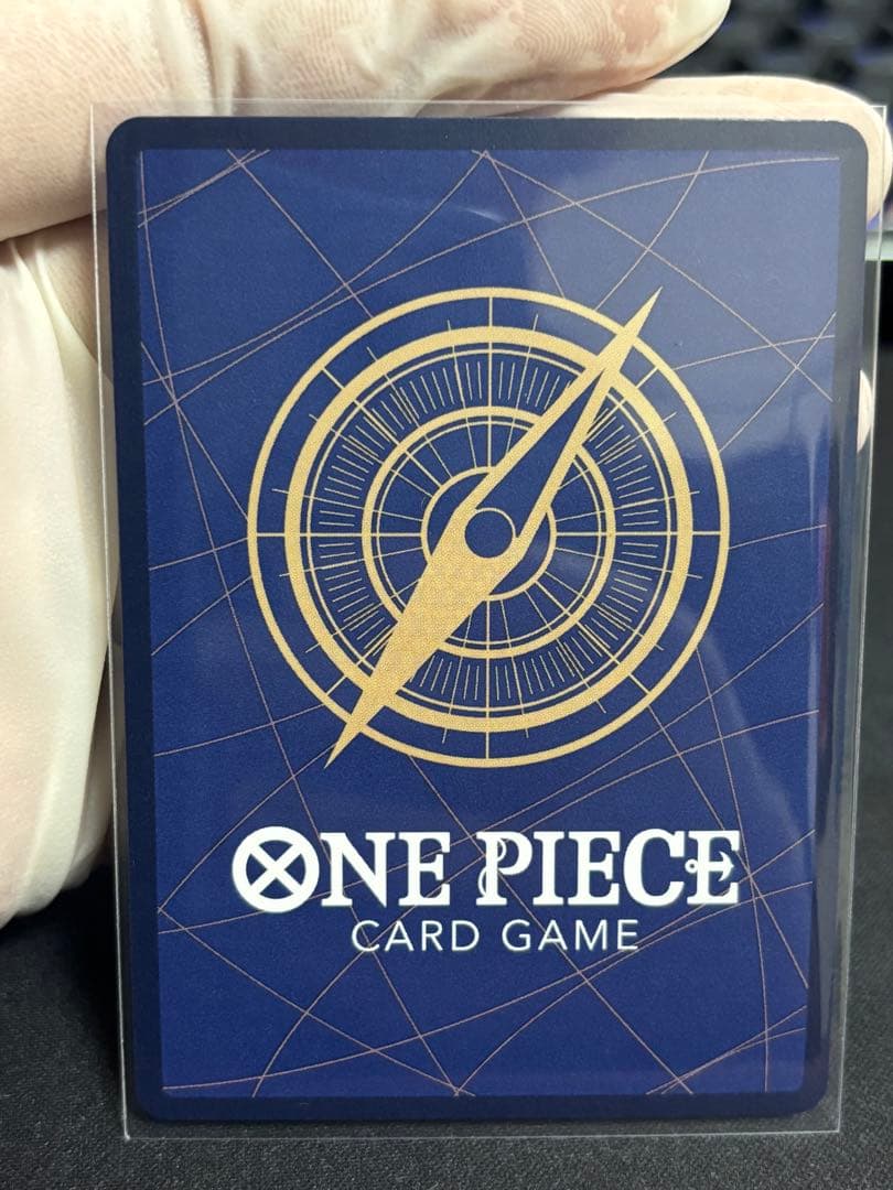 One Piece Card Game Sp