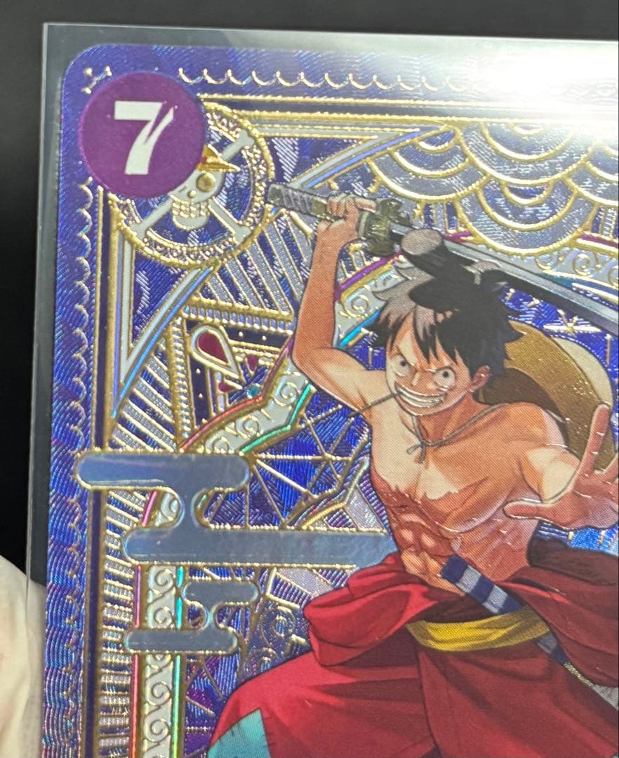 One Piece Card Game Sp