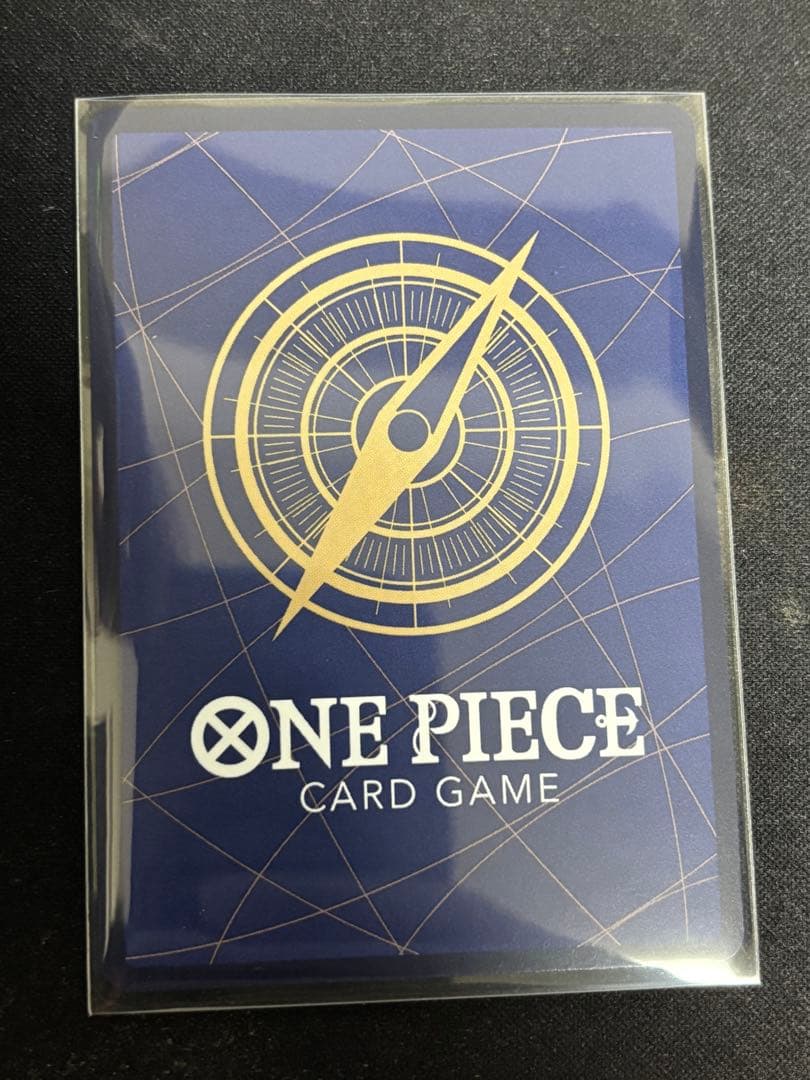 One Piece Card Game Sp