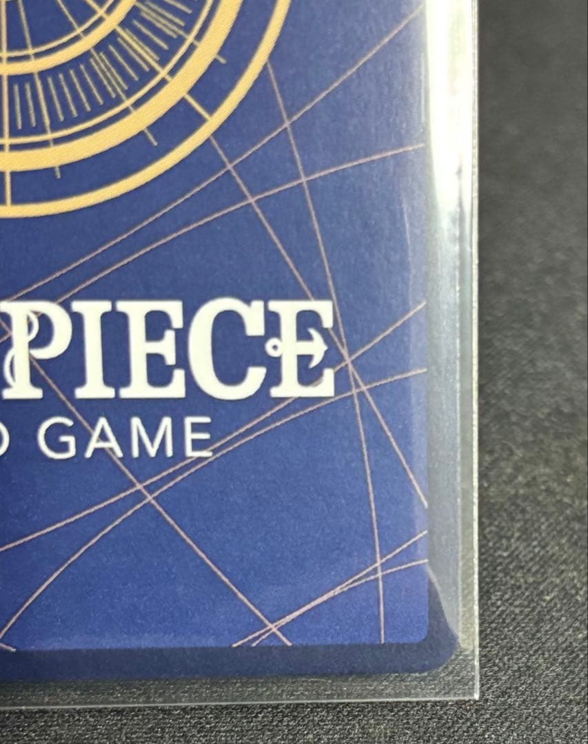 One Piece Card Game Sp