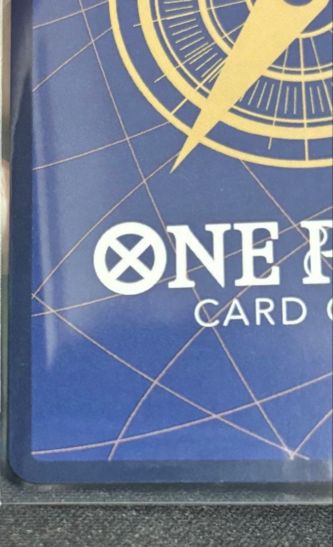 One Piece Card Game Sp