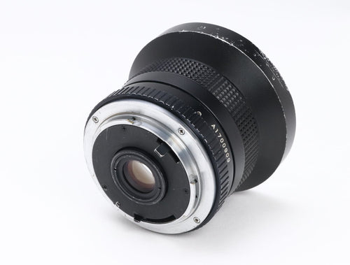 Yashica Lens (Single Focus) B- Ml F3.5 Y/C Contax 22-315