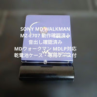 Sony Portable Md Players Walkman Mz-E707