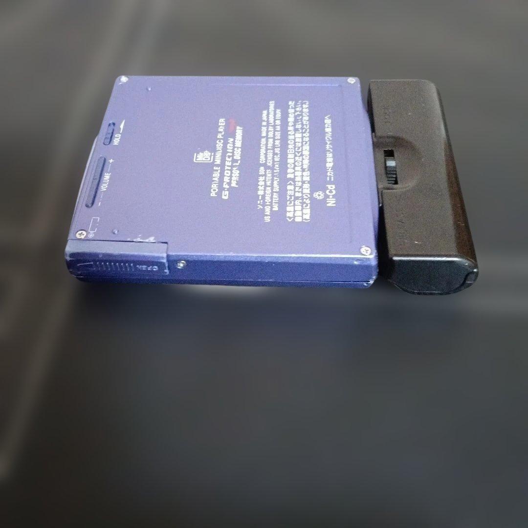 Sony Portable Md Players Walkman Mz-E707