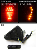 Others Led Yzf-R1 2007 2008 2 Ap-Tntl027 Smoke Clear Ap-Tntl027-Sm