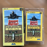 Games