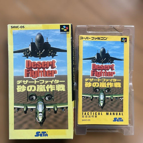 Games