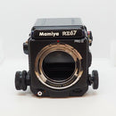 Mamiya Others Rz67Proii