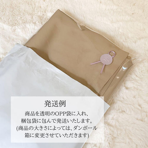 Tomorrowland Long Sleeves, Three Quarter Sleeve