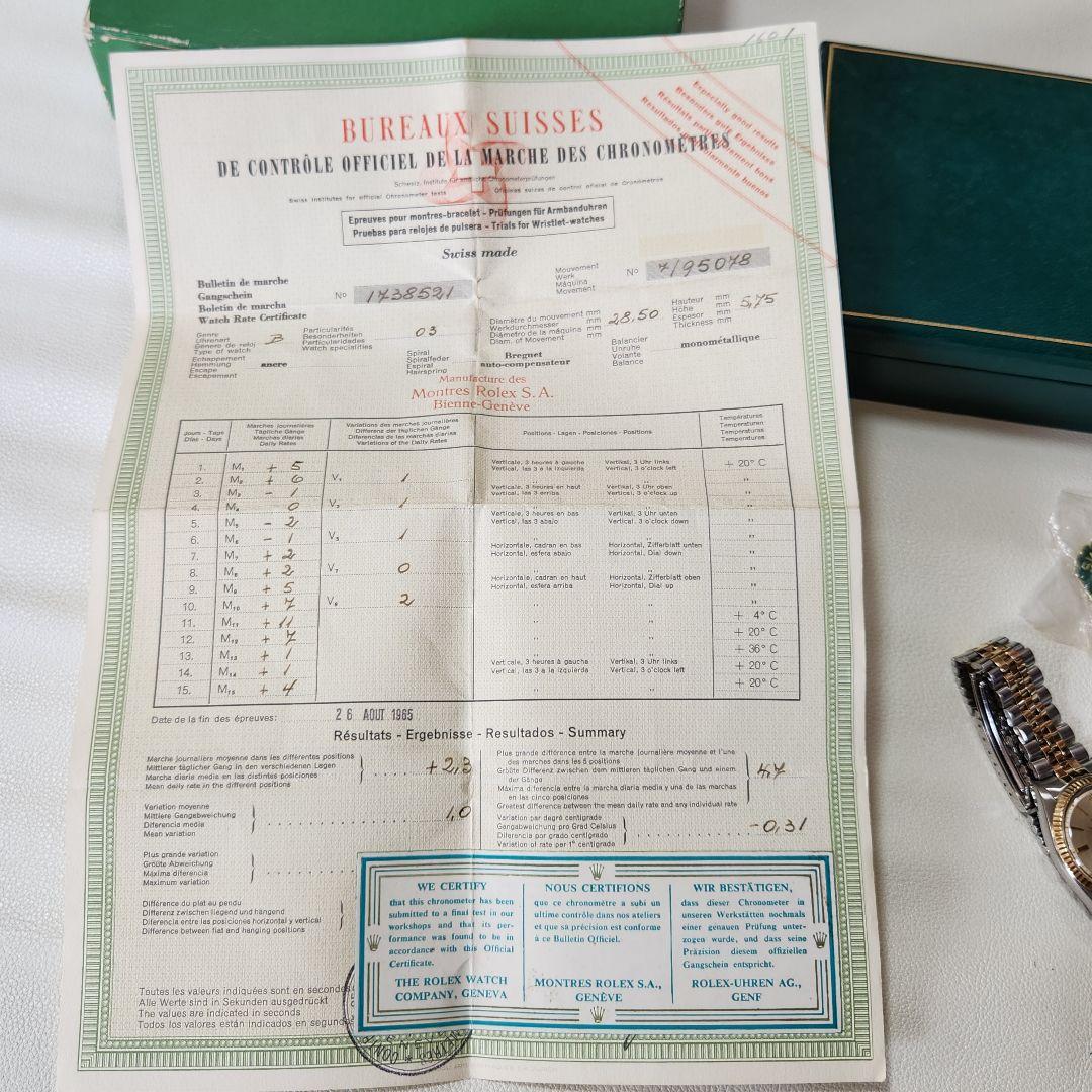 Rolex Other A60 1601 Yg