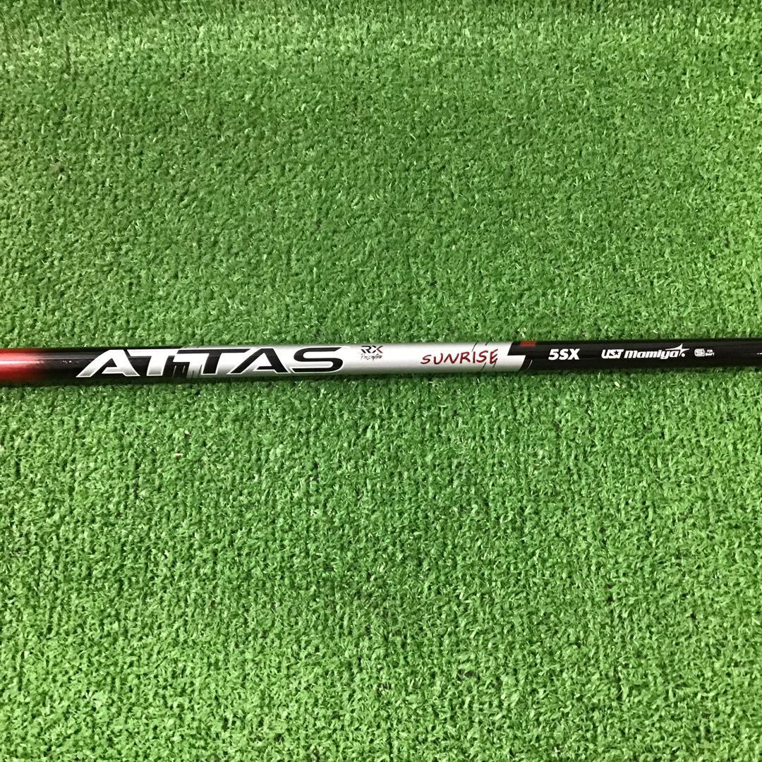 Ust Mamiya Shaft Attas Sunrise 5Sx