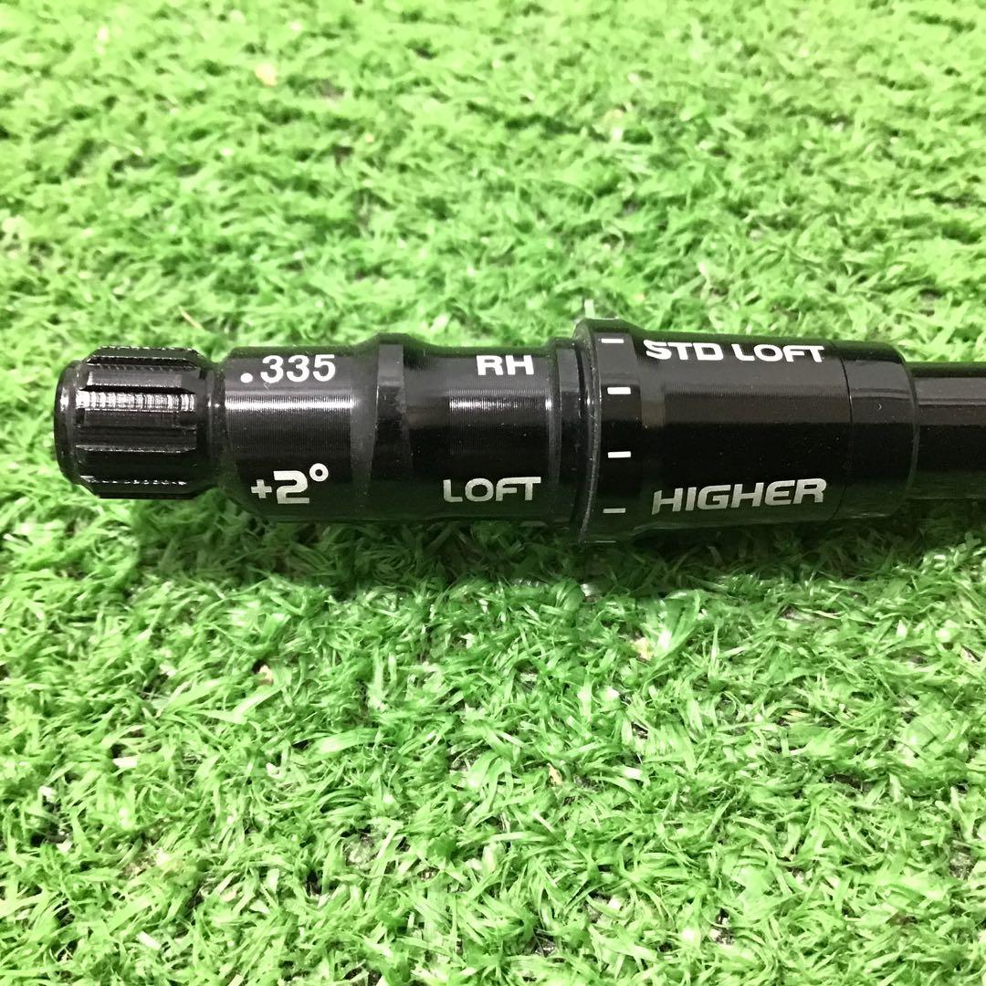 Ust Mamiya Shaft Attas Sunrise 5Sx