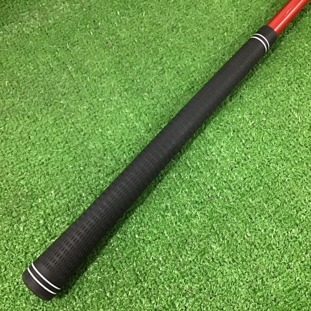 Ust Mamiya Shaft Attas Sunrise 5Sx