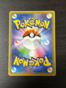 Pok Mon Pokemon Card Game Ex 25Th Anniversary Editio