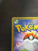 Pok Mon Pokemon Card Game Ex 25Th Anniversary Editio