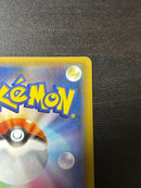 Pok Mon Pokemon Card Game Ex 25Th Anniversary Editio