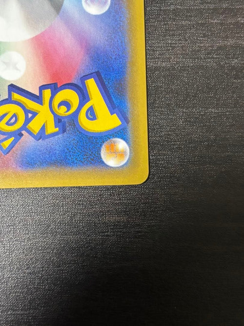 Pok Mon Pokemon Card Game Ex 25Th Anniversary Editio