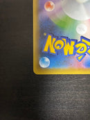Pok Mon Pokemon Card Game Ex 25Th Anniversary Editio