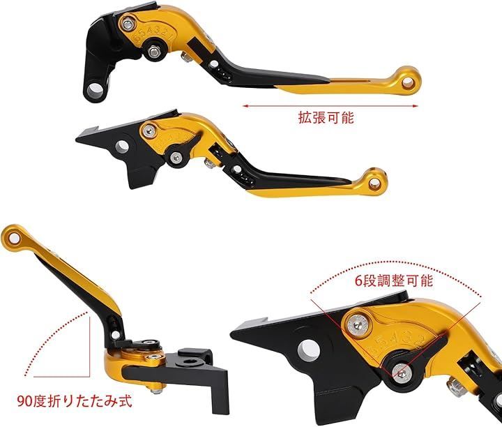 Handle (Nakira) Yamaha Fz07 Mt07 Fj-09 Mt09 Tracer Fz10 Mt10 Fz-09 Sr 14-19/