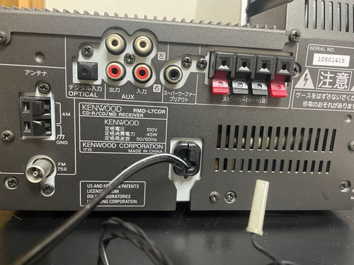 Kenwood Mini -Component Rmd L7Cdr
