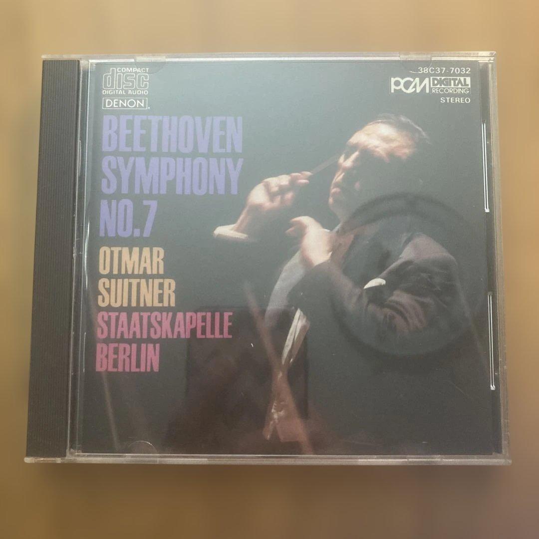 Classical Beethoven Symphony No.7 Otmar Suitner