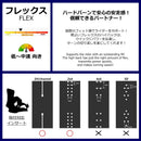 Nitro Binding 25-26 Cosmic :Light Lemon S/M