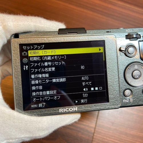Ricoh Compact Digital Cameras Gr Edition 4932